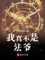 韩国理论片被窝电影网