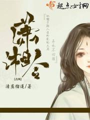 雨后小故事闪图带字完整版