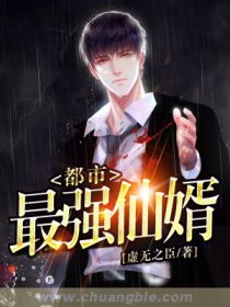 桃红色世界入口进口