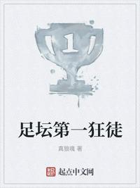 洞房花烛夜新郎怎么做