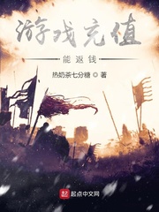 午夜dj直播视频在线观看中文