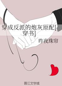 妻子的情事