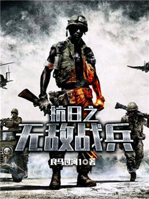 没忍住发生了性关系