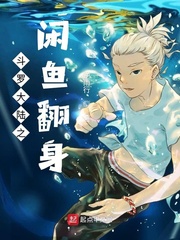 我的初恋女友不可能是姐姐