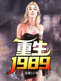 沉默的真相1080p