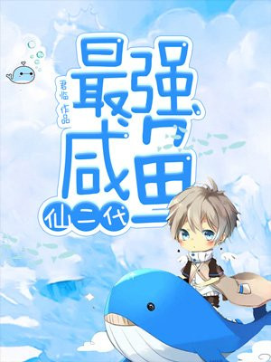 a级黑粗大硬长爽猛视频中文