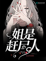 红楼梦吧