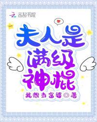 幻想影视在线播放