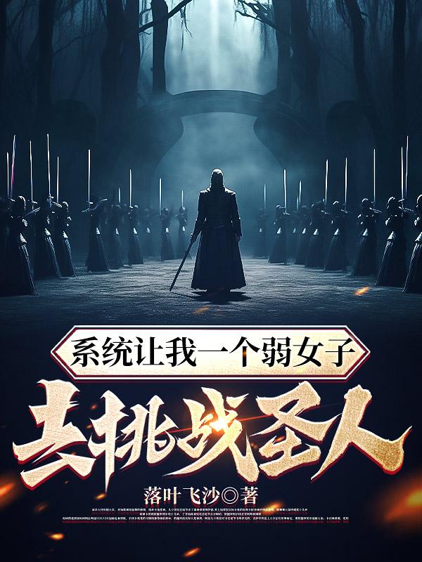 不知明镜里