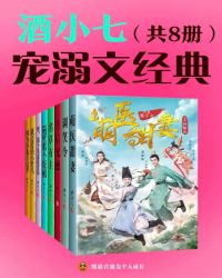 梦幻cc