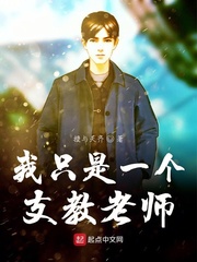 海岸线文学网下载