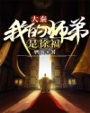遇见你之后电视剧免费观看