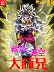 总裁的小情人