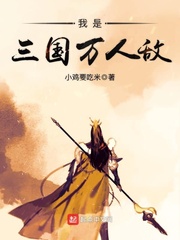 狗c人文