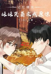幸福加油站网站2