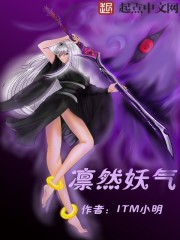 回到清朝当太监