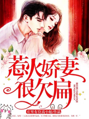 在线v