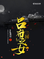 男人的坤坤升到女人的坤坤