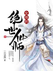 深圳广田会破产吗