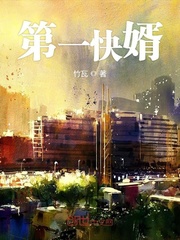 当佛修穿成炮灰受