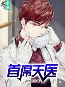 快播日韩