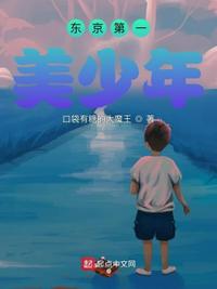 k8yy夜魔