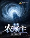 逢迎by瞰雾小说