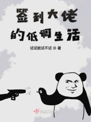 房外的房