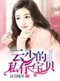 7m免费视频