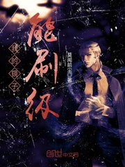 美梦成真泰剧在线观看