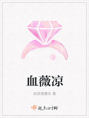 叶辰萧初然最快最新章节列表直播