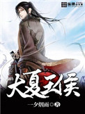 人物动物交互狗漫画