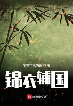 可脱身服全去掉的手机游戏