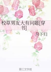 无人视频在线观看视频高清视频