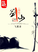 攻在上受被另一个攻