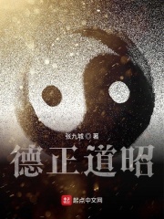 单亲陪读乱淫口述