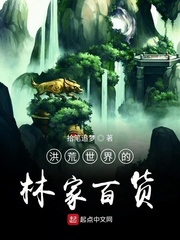 看了吗破解版1.0.3免费版
