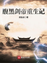 想要成为影之实力者在线观看