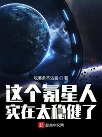 要看老男人的生殖图