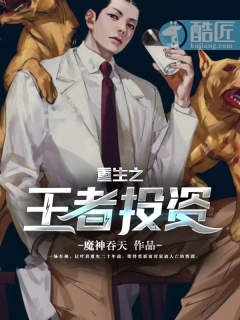 风流法师