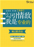 不良人免费观看网站