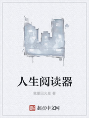 江西红绿灯网