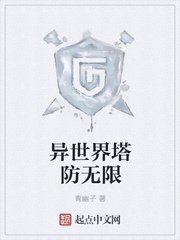 飘雪韩国在线观看免费完整版