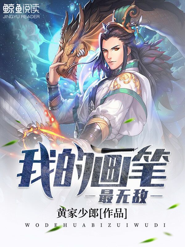 一上一下打扑克动作视频