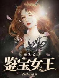 长月烬明电视剧免费观看完整版日剧