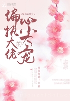 tvxiu