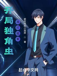 螳螂电视剧