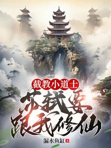 po18脸红心跳官网