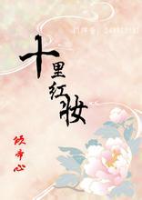 南玻a