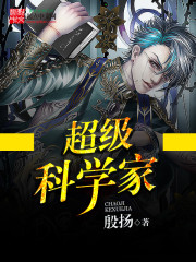 都市最强战神宁北王全文免费阅读